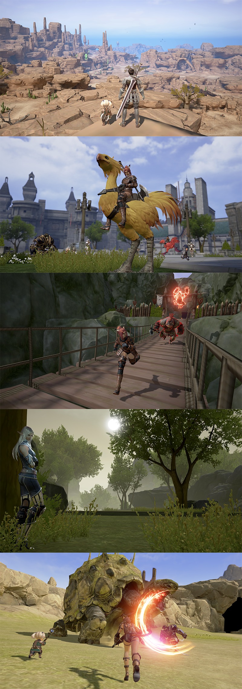 FF11スクリーンショット