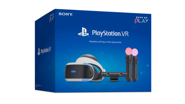 PSVRスペシャルパック