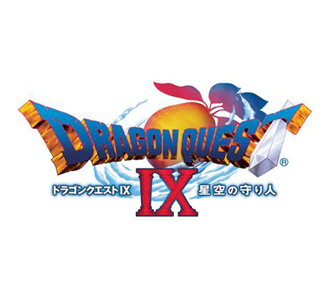 ドラゴンクエストⅨ（DRAGON QUESTⅨ）評価・レビュー及び感想