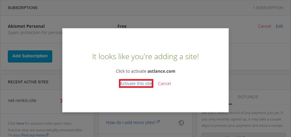 Akismet設定手順7